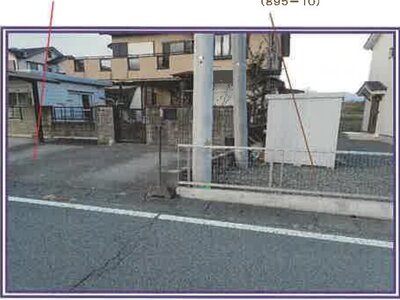山梨県南アルプス市 塩崎駅 戸建て 835万円の競売物件 #95
