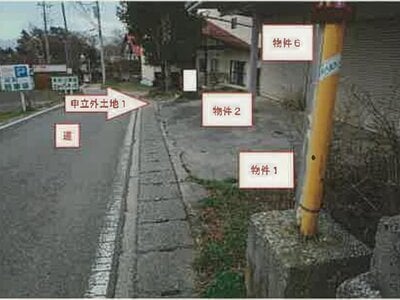 山梨県北杜市 清里駅2分 戸建て 68万円の競売物件 #3