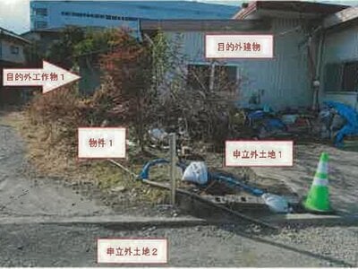 山梨県甲斐市 常永駅 戸建て 735万円の競売物件 #4