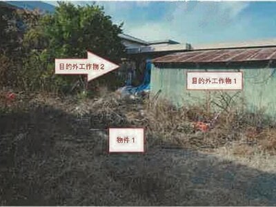 山梨県甲斐市 常永駅 戸建て 735万円の競売物件 #5