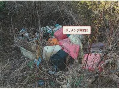 山梨県甲斐市 常永駅 戸建て 735万円の競売物件 #7