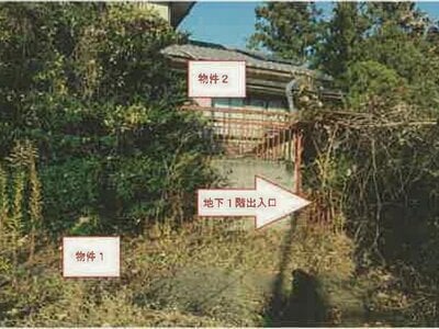 (値下げ) 山梨県大月市 初狩駅 戸建て 170万円の競売物件 #6