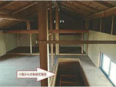 山梨県甲州市 塩山駅13分 戸建て 294万円の競売物件 #20