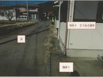 山梨県甲州市 塩山駅13分 戸建て 294万円の競売物件 #5