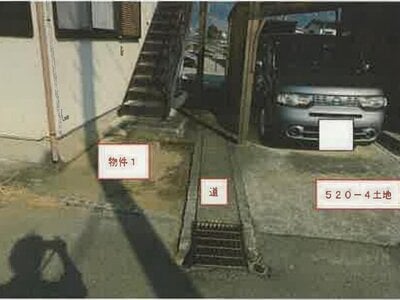山梨県甲州市 塩山駅13分 戸建て 294万円の競売物件 #6