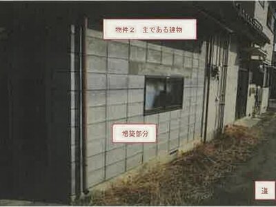 山梨県甲州市 塩山駅13分 戸建て 294万円の競売物件 #7