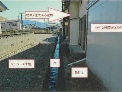 山梨県甲州市 塩山駅13分 戸建て 294万円の競売物件 #8