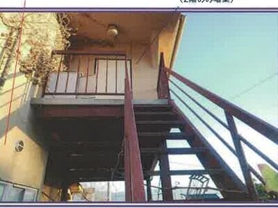 山梨県山梨市 山梨市駅8分 戸建て 255万円の競売物件 #11