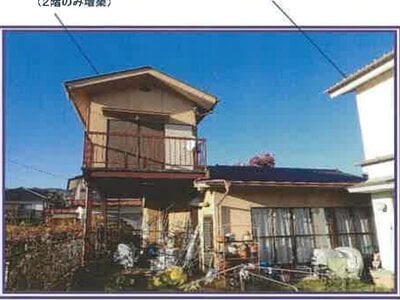 山梨県山梨市 山梨市駅8分 戸建て 255万円の競売物件 #9