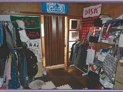 山梨県山梨市 山梨市駅8分 戸建て 255万円の競売物件 #91