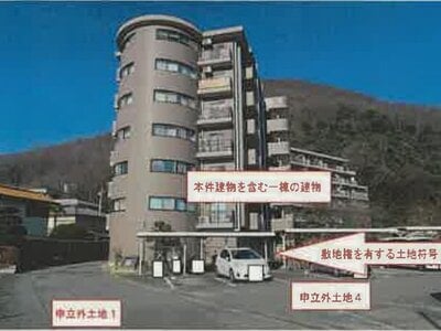 山梨県笛吹市 石和温泉駅9分 マンション「サンライフ春日居」1万円の競売物件 #1