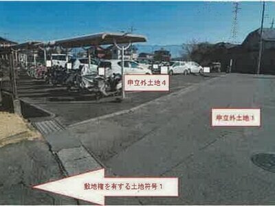 山梨県笛吹市 石和温泉駅9分 マンション「サンライフ春日居」1万円の競売物件 #3