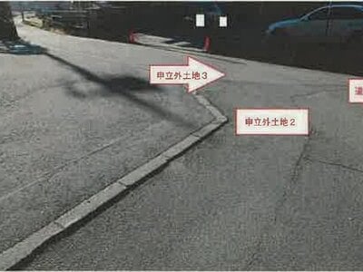 山梨県笛吹市 石和温泉駅9分 マンション「サンライフ春日居」1万円の競売物件 #4