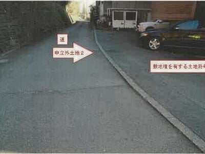 山梨県笛吹市 石和温泉駅9分 マンション「サンライフ春日居」1万円の競売物件 #6