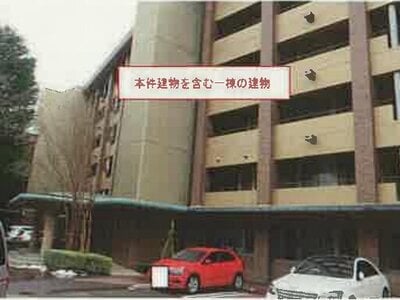 山梨県南都留郡富士河口湖町 河口湖駅 マンション「レイクウェイ」248万円の競売物件 #1
