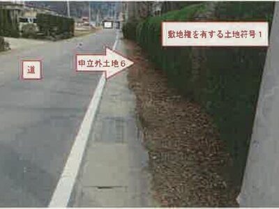 山梨県南都留郡富士河口湖町 河口湖駅 マンション「レイクウェイ」248万円の競売物件 #6