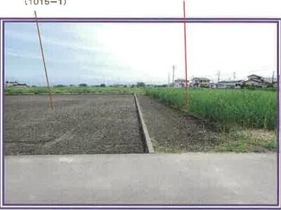 (値下げ) 山梨県西八代郡市川三郷町 市川大門駅10分 農地 110万円の競売物件 #11