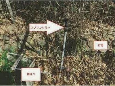 (値下げ) 山梨県甲州市 塩山駅23分 農地 27万円の競売物件 #6