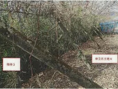 (値下げ) 山梨県甲州市 塩山駅23分 農地 27万円の競売物件 #8