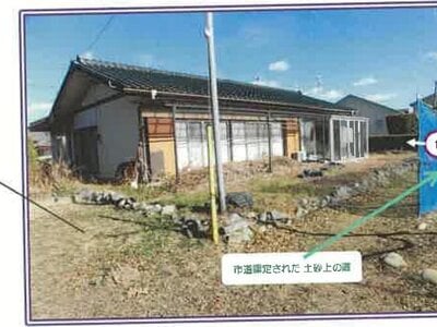 山梨県笛吹市 春日居町駅6分 戸建て 942万円の競売物件 #12
