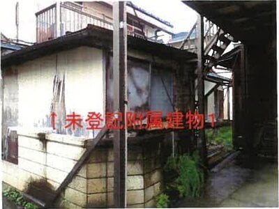 (値下げ) 和歌山県和歌山市 加太駅6分 戸建て 175万円の競売物件 #4