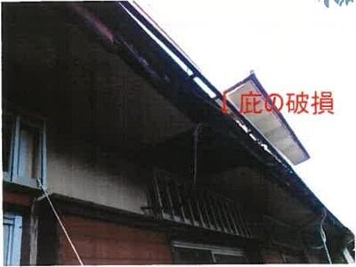 和歌山県和歌山市 紀三井寺駅30分 戸建て 2,734万円の競売物件 #16