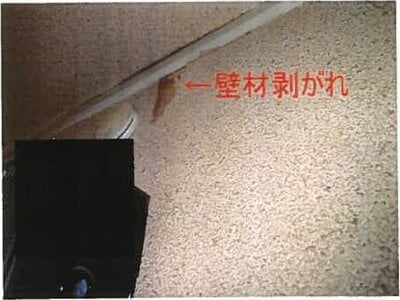 和歌山県和歌山市 紀三井寺駅30分 戸建て 2,734万円の競売物件 #26