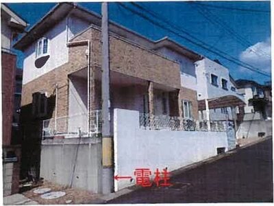 和歌山県橋本市 御幸辻駅12分 戸建て 1,108万円の競売物件 #2