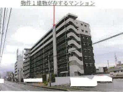 福岡県久留米市 南久留米駅6分 マンション「アルファスマート西国分」1,545万円の競売物件 #1