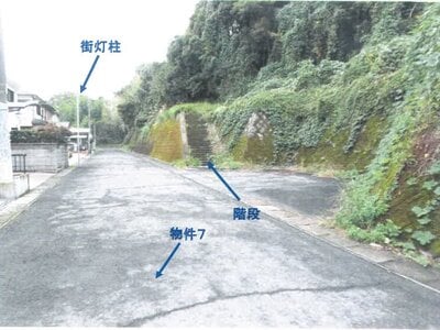 (値下げ) 鹿児島県鹿児島市 仙巌園駅20分 土地 195万円の競売物件 #23