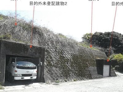 (値下げ) 鹿児島県鹿児島市 仙巌園駅20分 土地 195万円の競売物件 #9