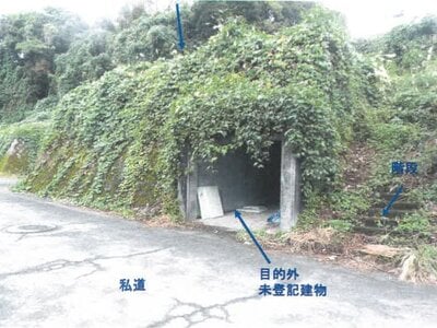 (値下げ) 鹿児島県鹿児島市 仙巌園駅20分 土地 200万円の競売物件 #22