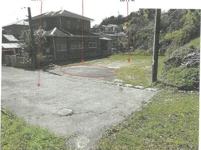 (値下げ) 鹿児島県鹿児島市 仙巌園駅20分 土地 104万円の競売物件 #1