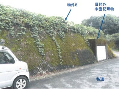 (値下げ) 鹿児島県鹿児島市 仙巌園駅20分 土地 104万円の競売物件 #21