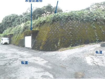 (値下げ) 鹿児島県鹿児島市 仙巌園駅20分 土地 104万円の競売物件 #22