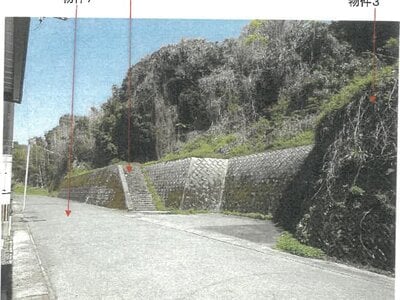 (値下げ) 鹿児島県鹿児島市 仙巌園駅20分 土地 104万円の競売物件 #5