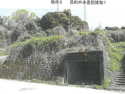 (値下げ) 鹿児島県鹿児島市 仙巌園駅20分 土地 104万円の競売物件 #7