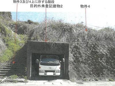 (値下げ) 鹿児島県鹿児島市 仙巌園駅20分 土地 104万円の競売物件 #8