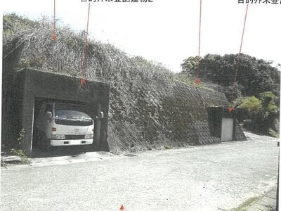 (値下げ) 鹿児島県鹿児島市 仙巌園駅20分 土地 104万円の競売物件 #9