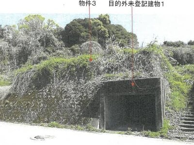 (値下げ) 鹿児島県鹿児島市 仙巌園駅20分 土地 197万円の競売物件 #7