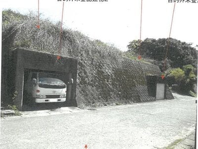 (値下げ) 鹿児島県鹿児島市 仙巌園駅20分 土地 197万円の競売物件 #9