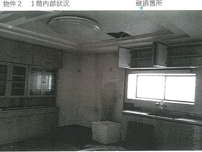 鹿児島県鹿児島市 脇田駅2分 戸建て 1,611万円の競売物件 #14