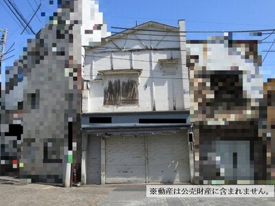 神奈川県横浜市南区 弘明寺駅2分 戸建て 55万円の国税庁公売物件 #1