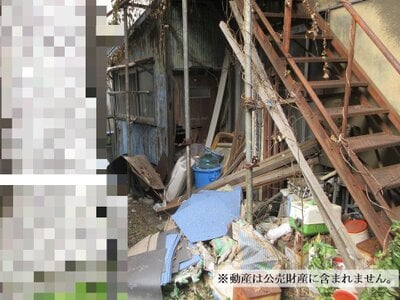 東京都荒川区 西日暮里駅5分 戸建て 60万円の国税庁公売物件 #2