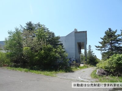 (値下げ) 北海道函館市 湯の川駅 戸建て 85万円の国税庁公売物件 #1