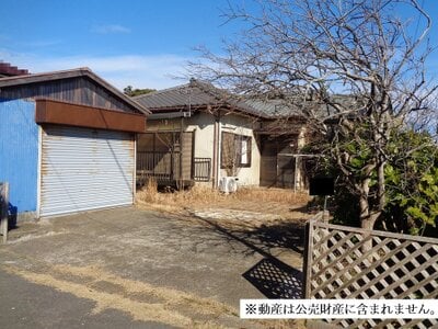(値下げ) 千葉県銚子市 椎柴駅13分 戸建て 140万円の国税庁公売物件 #1