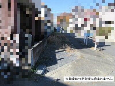 (値下げ) 東京都八王子市 京王八王子駅10分 土地 180万円の国税庁公売物件 #2