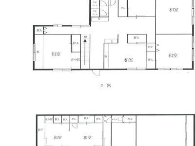 千葉県夷隅郡御宿町 御宿駅16分 戸建て 180万円の国税庁公売物件 #5