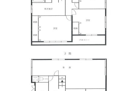 千葉県夷隅郡御宿町 御宿駅16分 戸建て 180万円の国税庁公売物件 #6