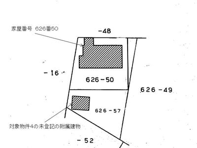 千葉県千葉市若葉区 誉田駅 戸建て 230万円の国税庁公売物件 #4